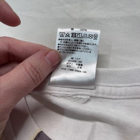 Cospa XL Graphic Tee Shirt Kongo Kancolle Kantai Collection Anime Fire Fan Merch - Picture 5 of 6